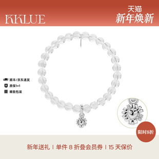KKLUE爱心雏菊S925银锆石白水晶手串花朵手链 新年礼物