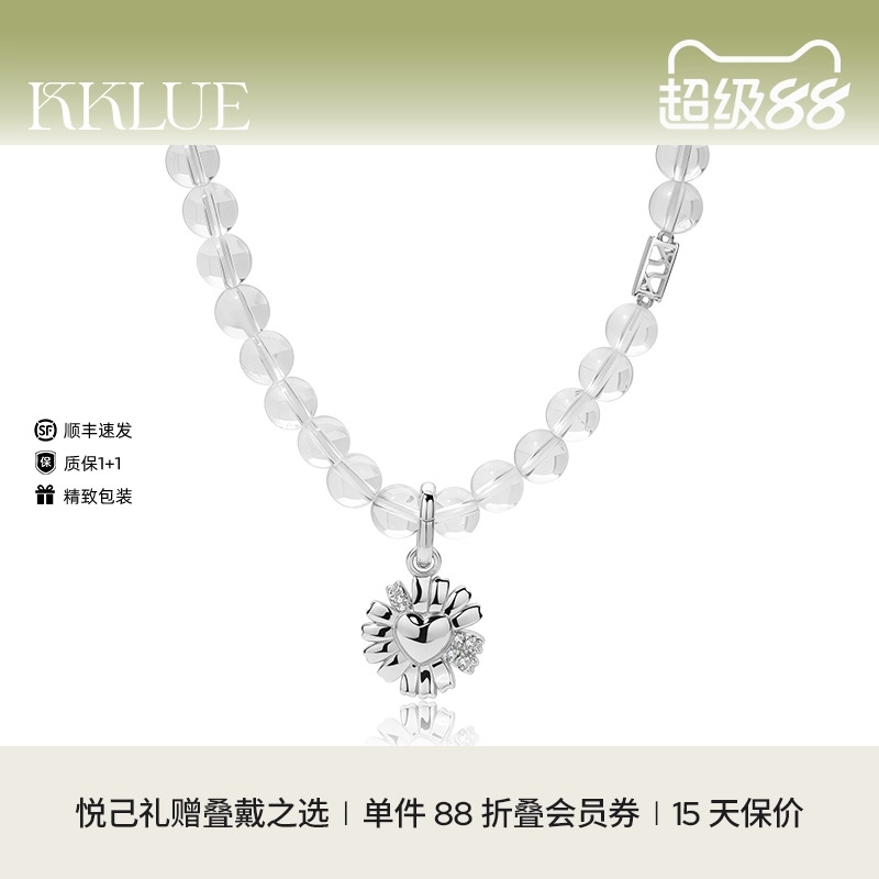 KKLUE白水晶项链透明花朵项链