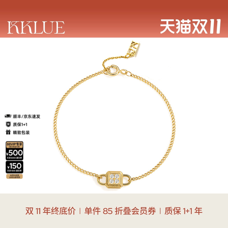 kklue18k金手链时尚轻奢钻石