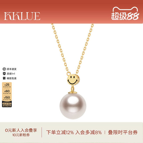 KKLUE笑脸联名戴妃18k金Akoya海水珍珠项链精致Y字链女单颗吊坠