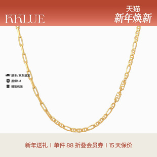 KKLUE银镀金拼接链金色素链小众设计百搭高级气质 新年礼物