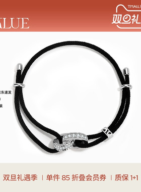 【圣诞礼物】KKLUE-探锁轨迹S925银锆石双环手绳日常通勤镶钻