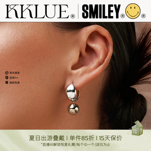 KKLUExSMILEY®联名小轨道耳钉笑脸巴洛克耳环灵动珍珠耳饰