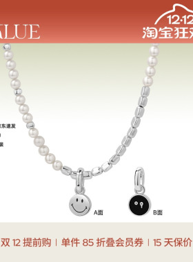 KKLUE淡水珍珠项链银项链毛衣链