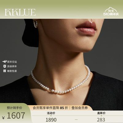 KKLUE18k金珍珠项链小灯泡亮