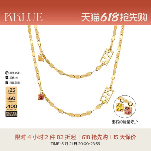 KKLUE18k项链波纹素链不褪色