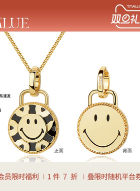 银镀金笑脸项链黑玛瑙吊坠锁骨链