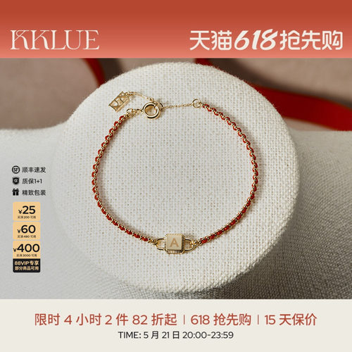 kklue18k金手链女时尚手饰叠戴