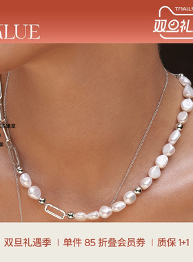 KKLUE笑脸巴洛克珍珠银饰可拆卸