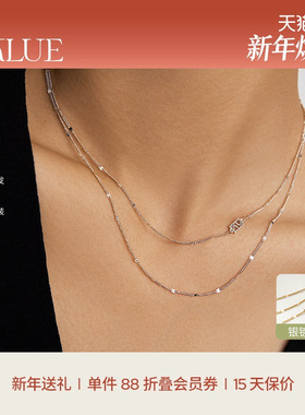 KKLUES925银项链双层闪光项链