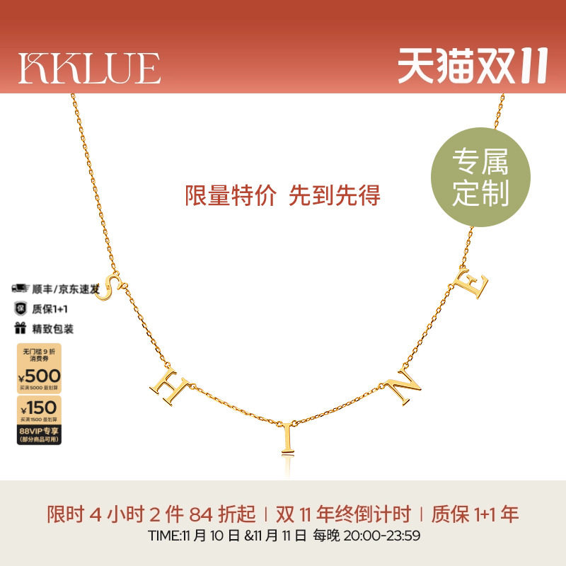 KKLUE-Moment��ĸϵ��18k��������ĸ���������������ƽ�ɫ2956.8Ԫ��2��(��1478.4Ԫ/��)