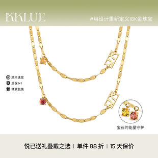 KKLUE闪光18K金14K金宝石水波纹项链黄水晶石榴石礼物