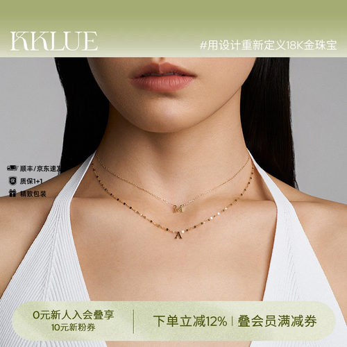 14k金字母项链黄金色锁骨链精致