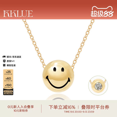 KKLUE钻石项链双面设计14k锁骨链
