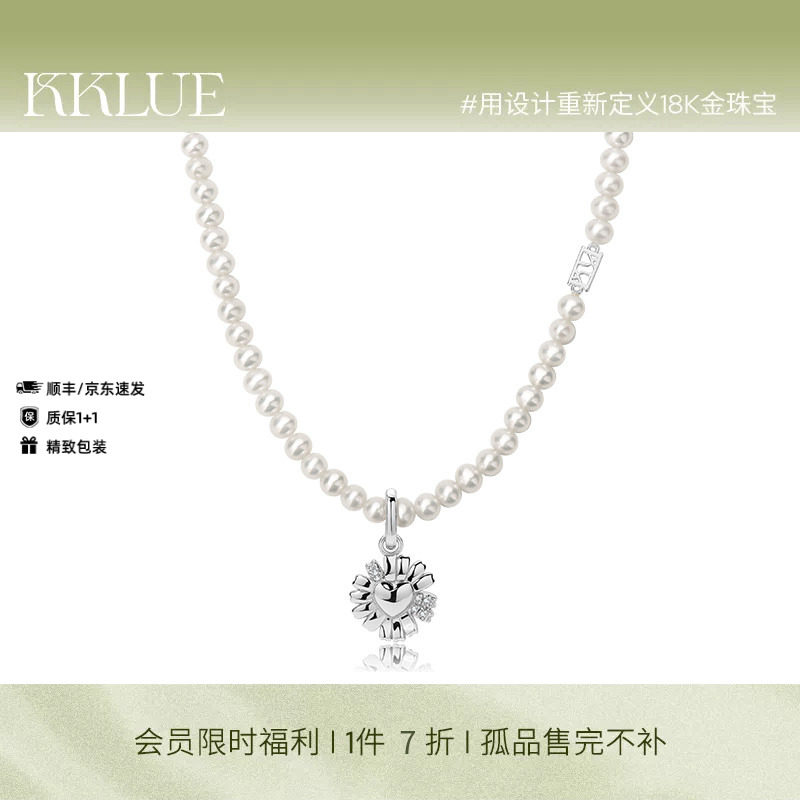 【现货48h发】KKLUES925银锆石花朵吊坠天然淡水珍珠项链精致项链