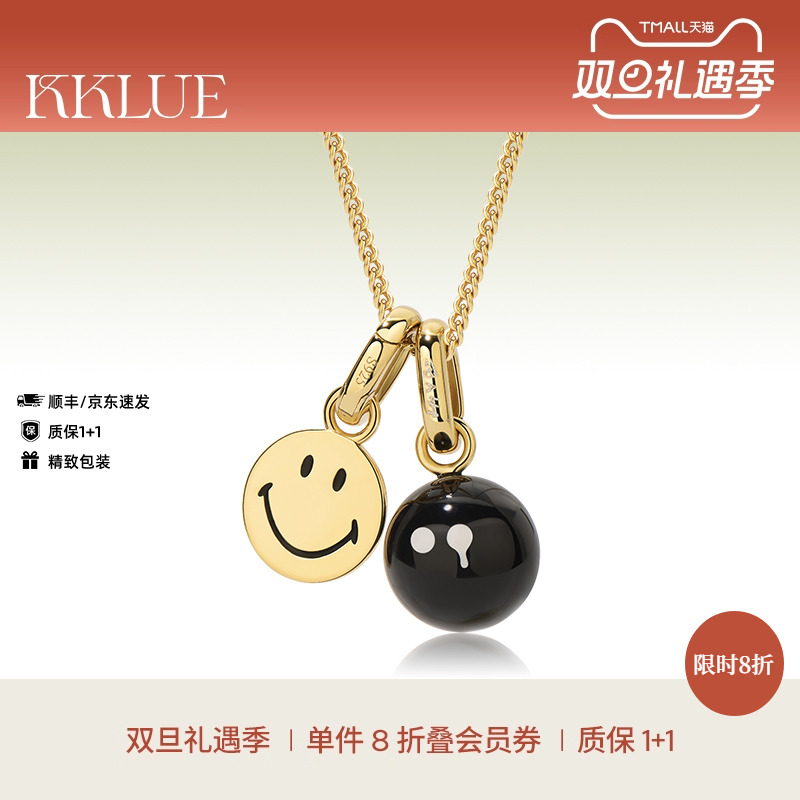 【8折限时秒】KKLUE银镀金黑玛瑙双吊坠多戴法项链叠戴礼物毛衣链