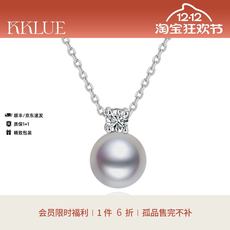 KKLUE真多麻灰珠珍珠项链吊坠