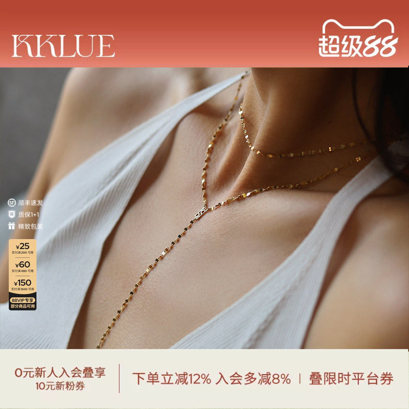 KKLUE14K金闪片Y字链精致叠戴图片