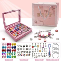 Комплект, коробочка для хранения, 76 шт