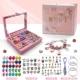 Цвет 76 предметов Jiug Jewelry Box Set-HK869