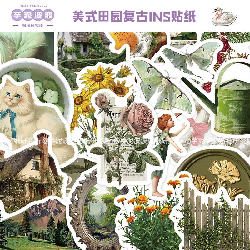100张小清新美式田园复古ins贴纸行李箱手账本手机壳装饰精美贴画图片
