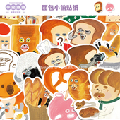 60张面包小偷贴纸卡通可爱diy手机壳水杯手账本滑板装 饰防水贴画