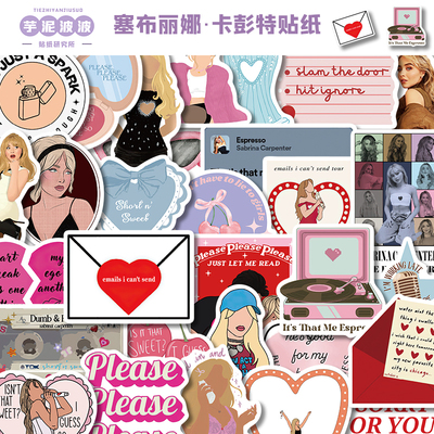 50张卡通Sabrina Carpenter粉色主题贴纸手机壳头盔装饰防水贴画