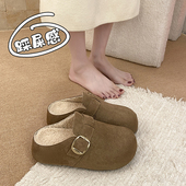 春秋踩屎感厚底勃肯鞋 毛毛懒0128n 包头半拖鞋 女冬季 外穿2026新款
