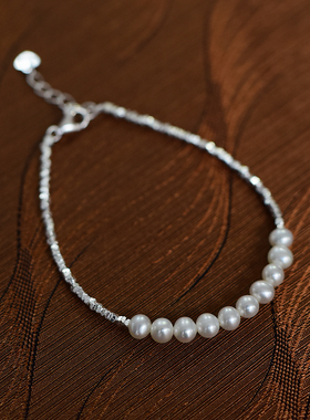 《微笑》纯银碎银子淡水珍珠手链