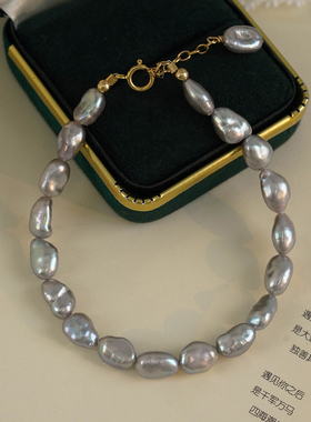 《蓝与灰》异形巴洛克珍珠手链