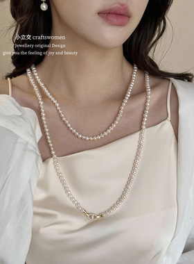 小立交椭圆淡水珍珠毛衣链