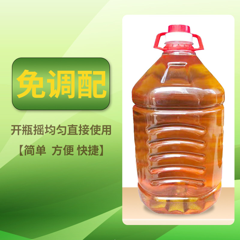 肠粉花生底油肠粉专用刷盘油