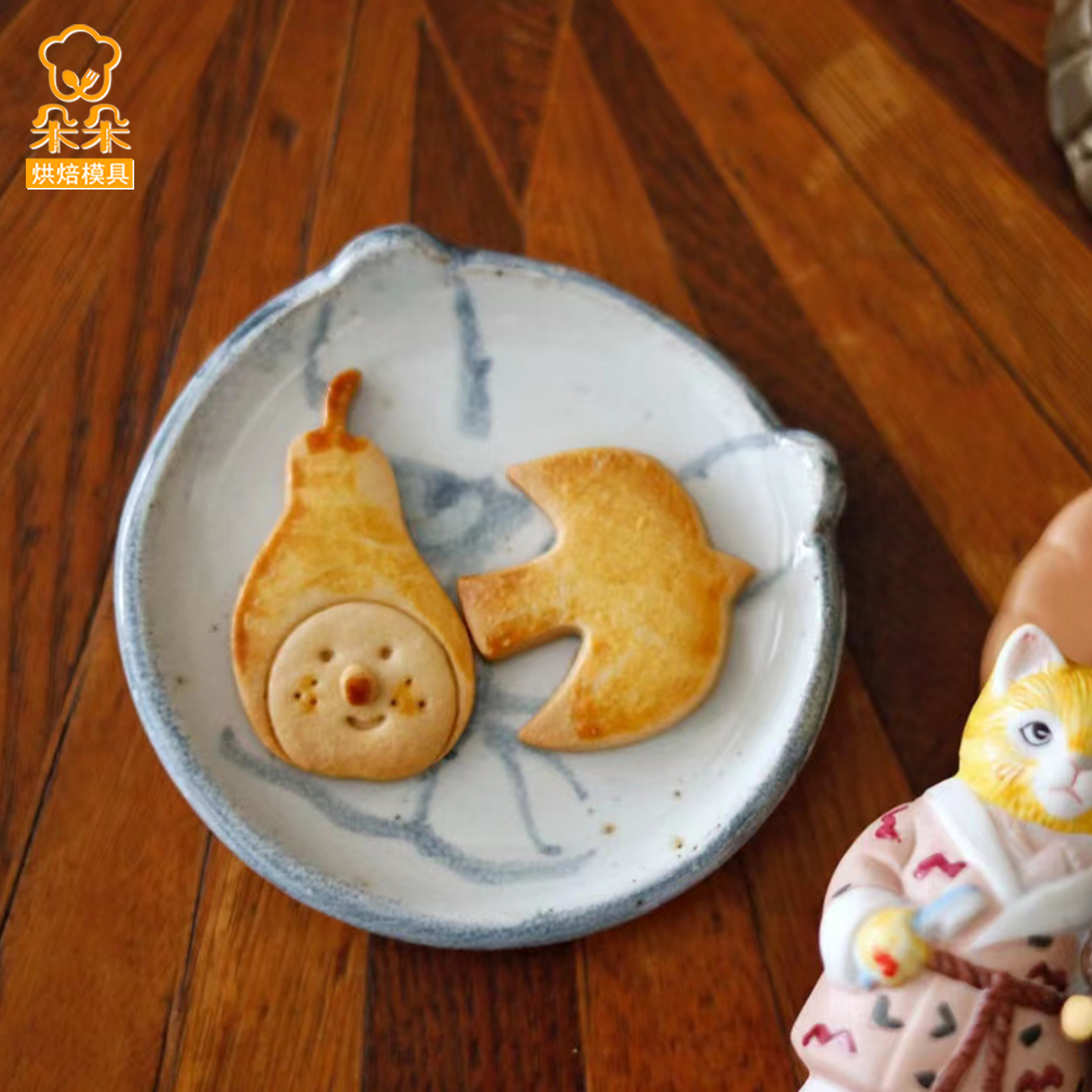 ins风梨娃娃卡通饼干模具