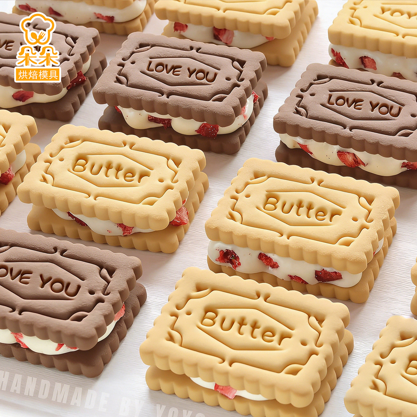 新年白脱复古方形花边饼干模具爱你黄油曲奇按压印花家用烘焙工具,厨房/烹饪用具,烘焙模具,淘宝优惠券,粉丝福利购,淘宝优惠卷