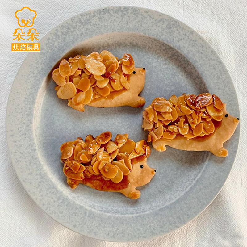 可爱刺猬绵羊卡通不锈钢饼干模具铝合金翻糖diy曲奇切模烘焙工具