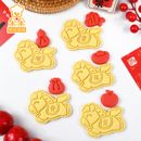 2026新年小马祝福语饼干模具吉發顺模具曲奇糖霜按压印花烘焙工具
