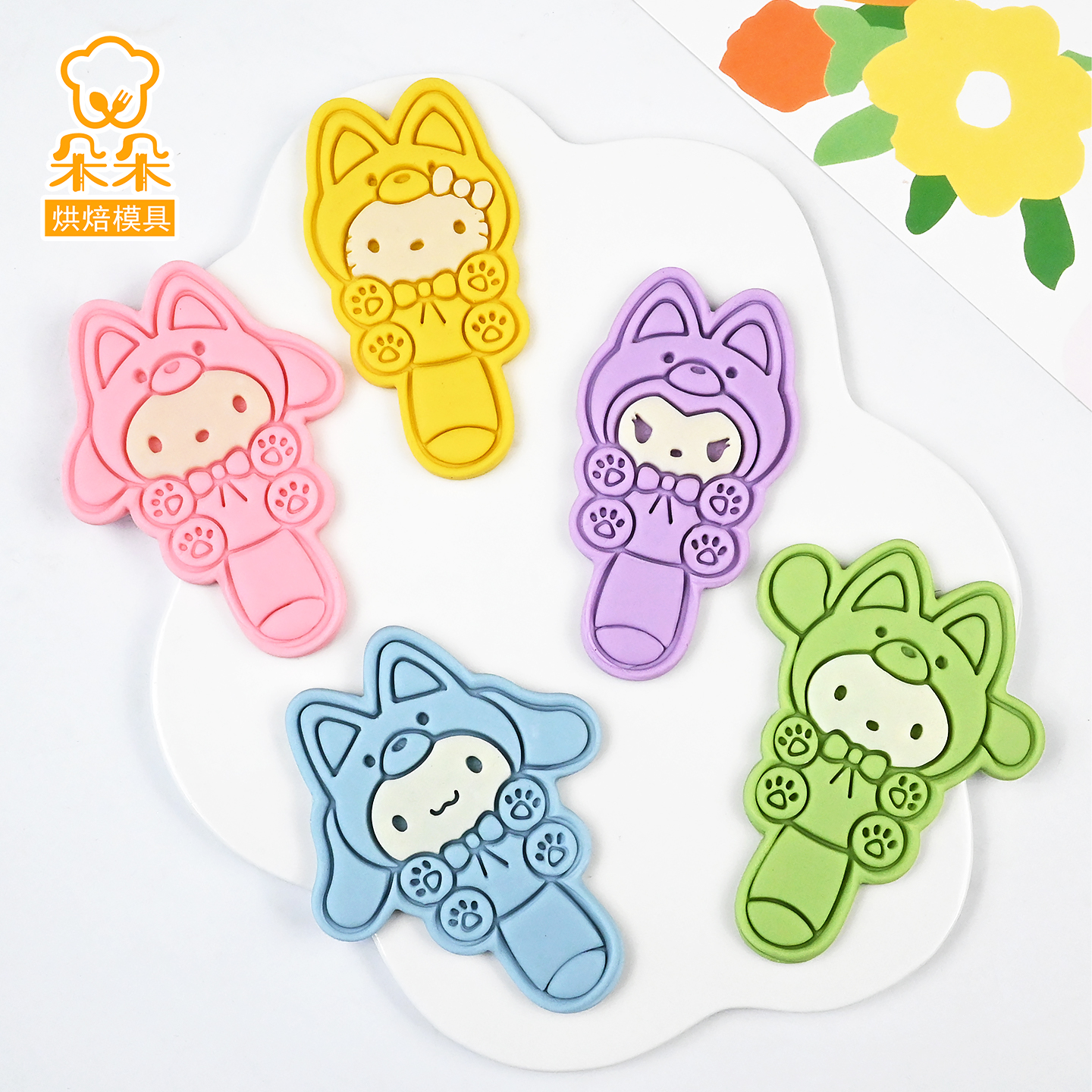 kt卡通饼干模具玉桂狗帕恰狗狐狸大尾巴曲奇翻糖立体按压烘焙工具