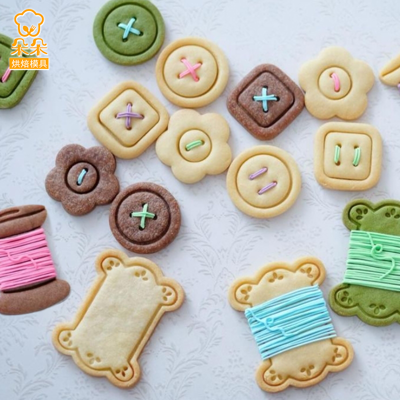卡通花朵纽扣饼干模具线轴曲奇切