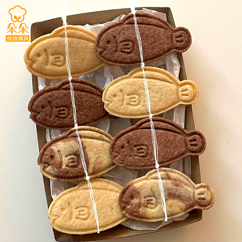 ins风年年有鱼卡通饼干模具