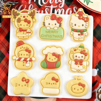 圣诞节kt猫hellokitty卡通饼干模具雪人姜饼人曲奇按压烘焙工具