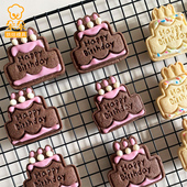 生日快乐蛋糕饼干模具小熊花朵曲奇糖霜3d按压式 家用创意烘焙模具