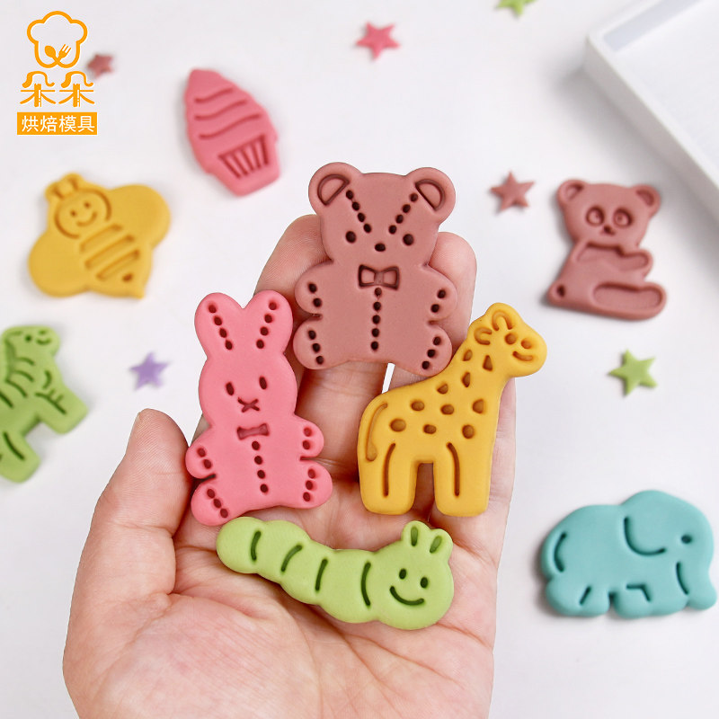 日式卡通森林动物饼干模具可爱狮子大象曲奇翻糖按压式烘焙工具