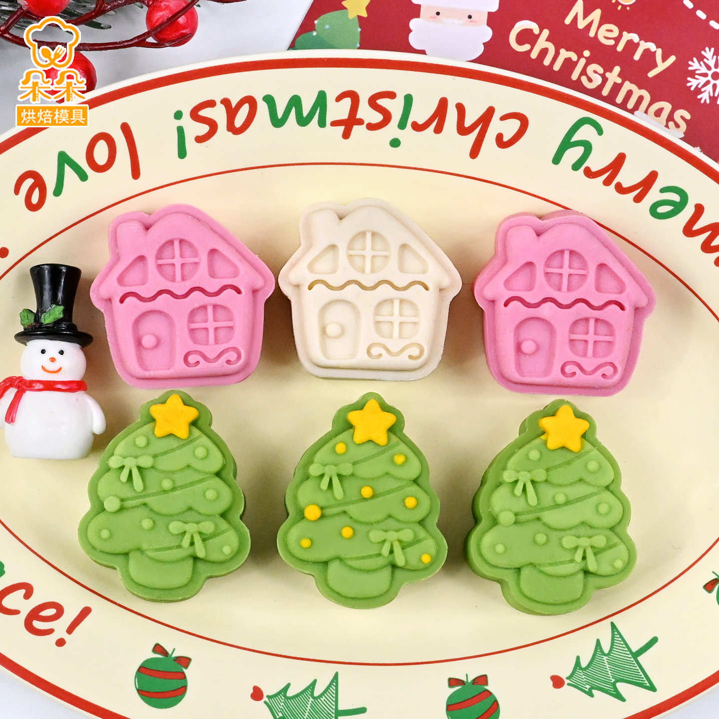 圣诞节卡通凤梨酥模具烘焙工具