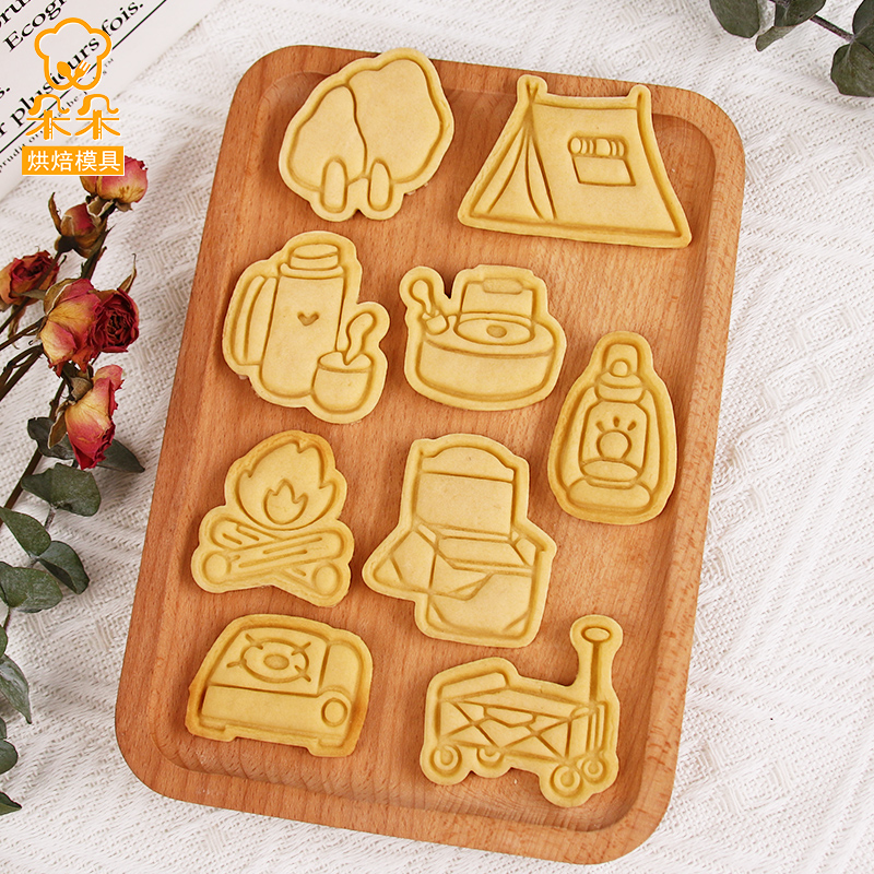 露营野餐卡通饼干模具曲奇