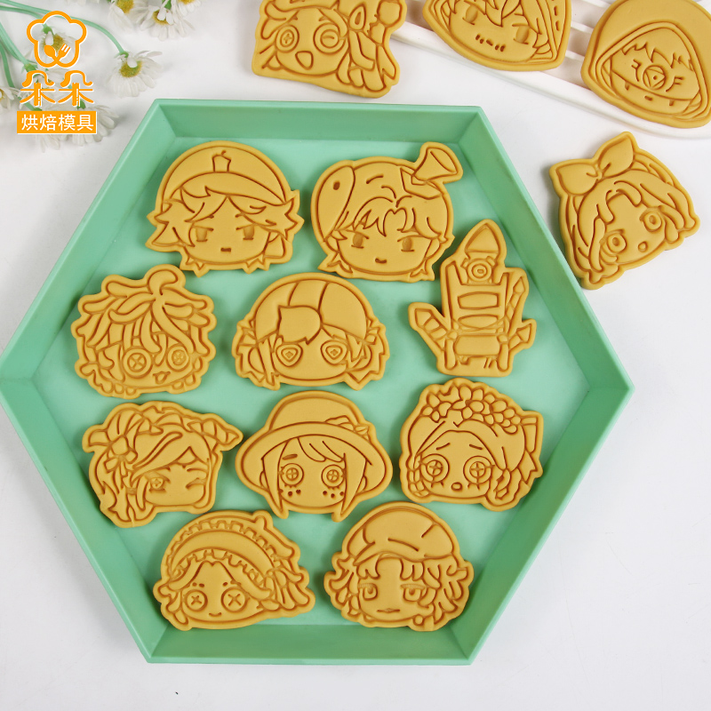第五人格Q版饼干模具游戏周边祭司病患杰克调香师diy印花烘焙工具