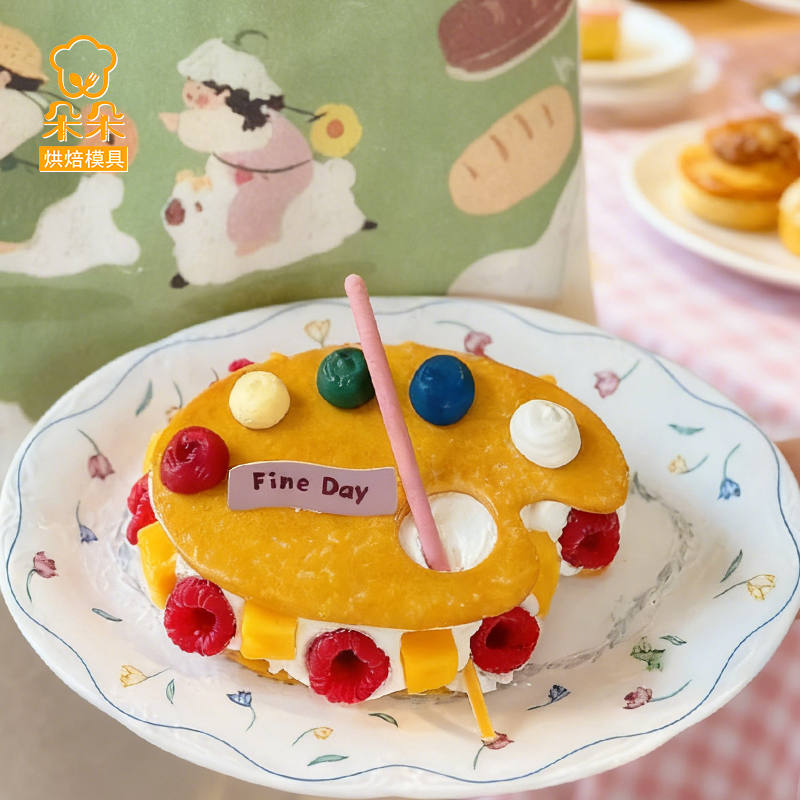 调色盘卡通饼干模具立体烘焙工具
