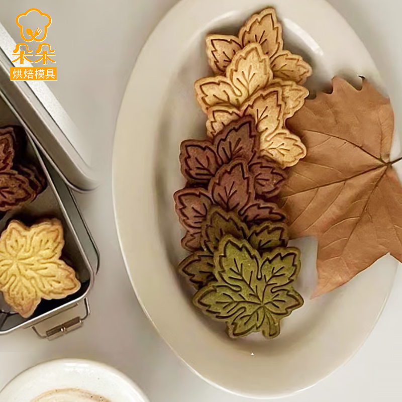ins树枫叶卡通饼干模具松鼠烘焙