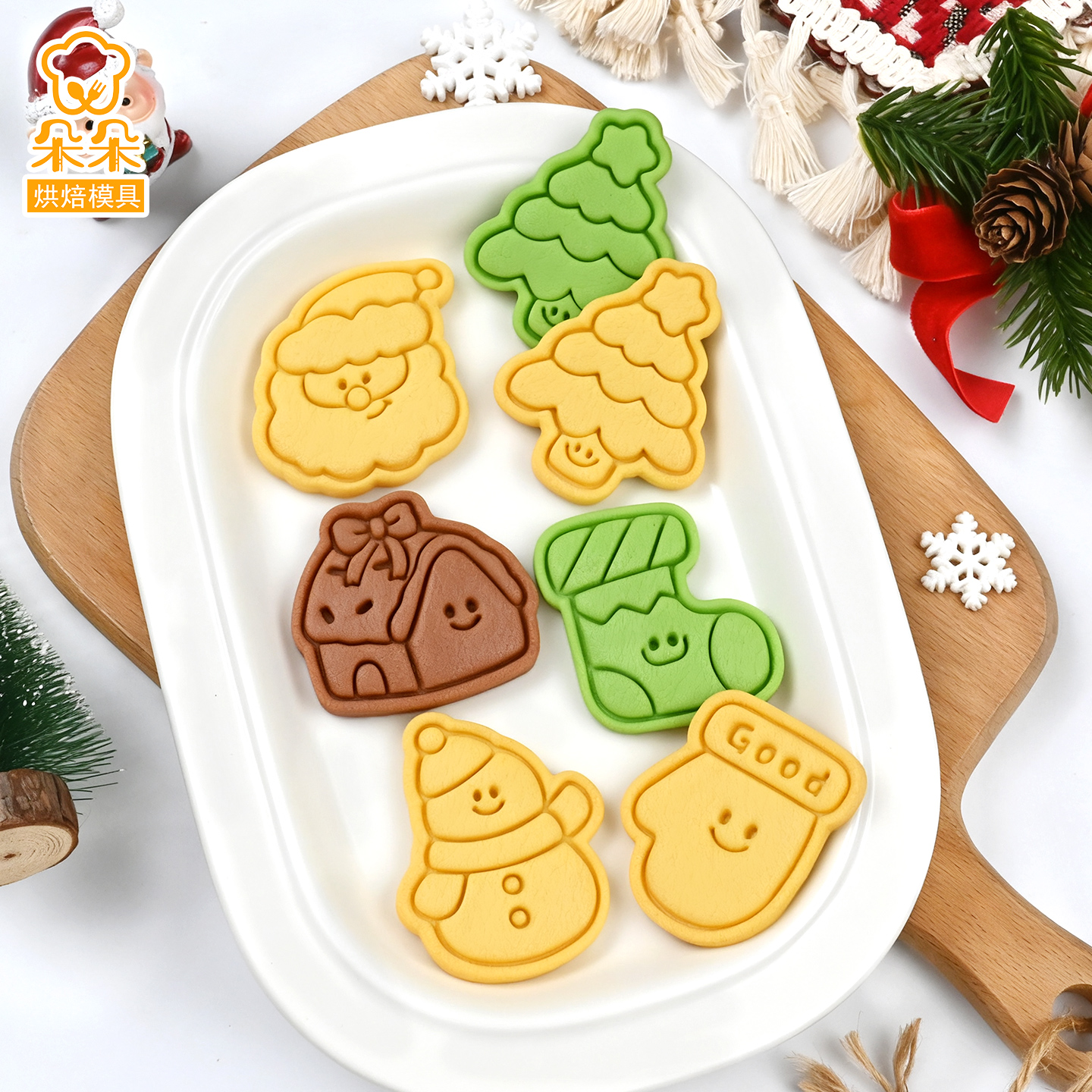 圣诞节卡通饼干模具可爱圣诞树雪人手套曲奇印花按压家用烘焙工具