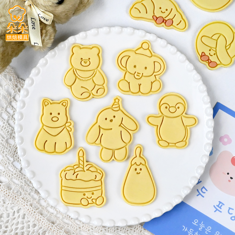 Jellycat卡通饼干模具烘焙工具