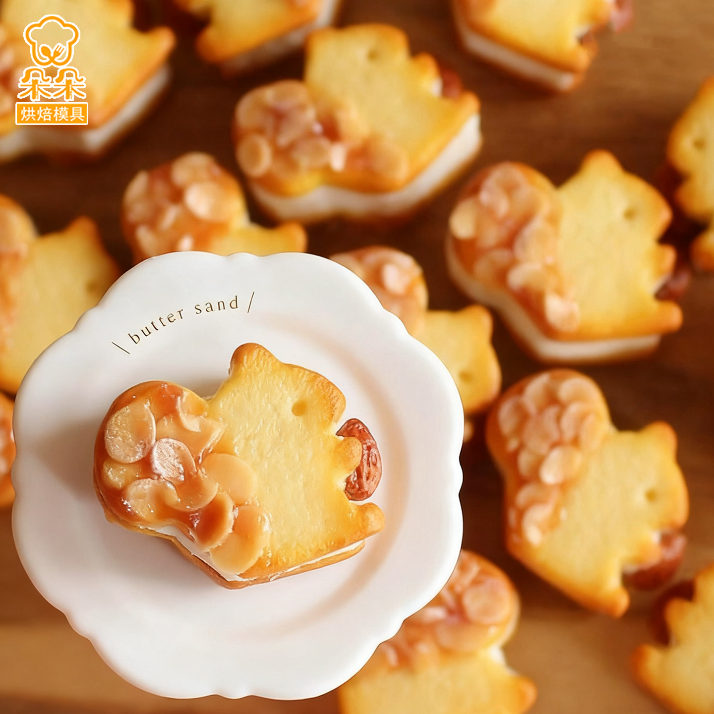 秋日松鼠卡通饼干模具